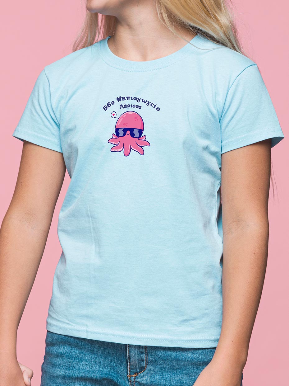 OCTOPUS